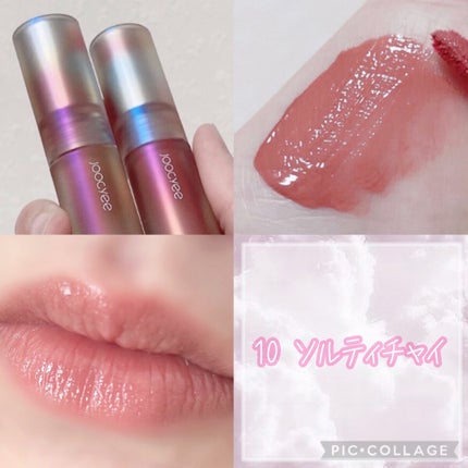 クリスタルユニコーンシリーズリップグロス J07 Red Amber/FlowerKnows/リップグロスの画像