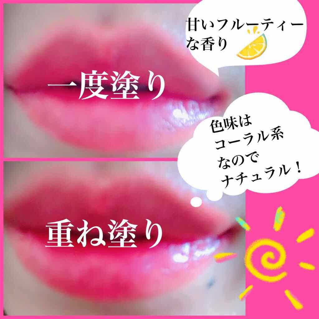 ディアダーリン ウォータージェルティント (アイスティント)/ETUDE/口紅を使ったクチコミ(3枚目)