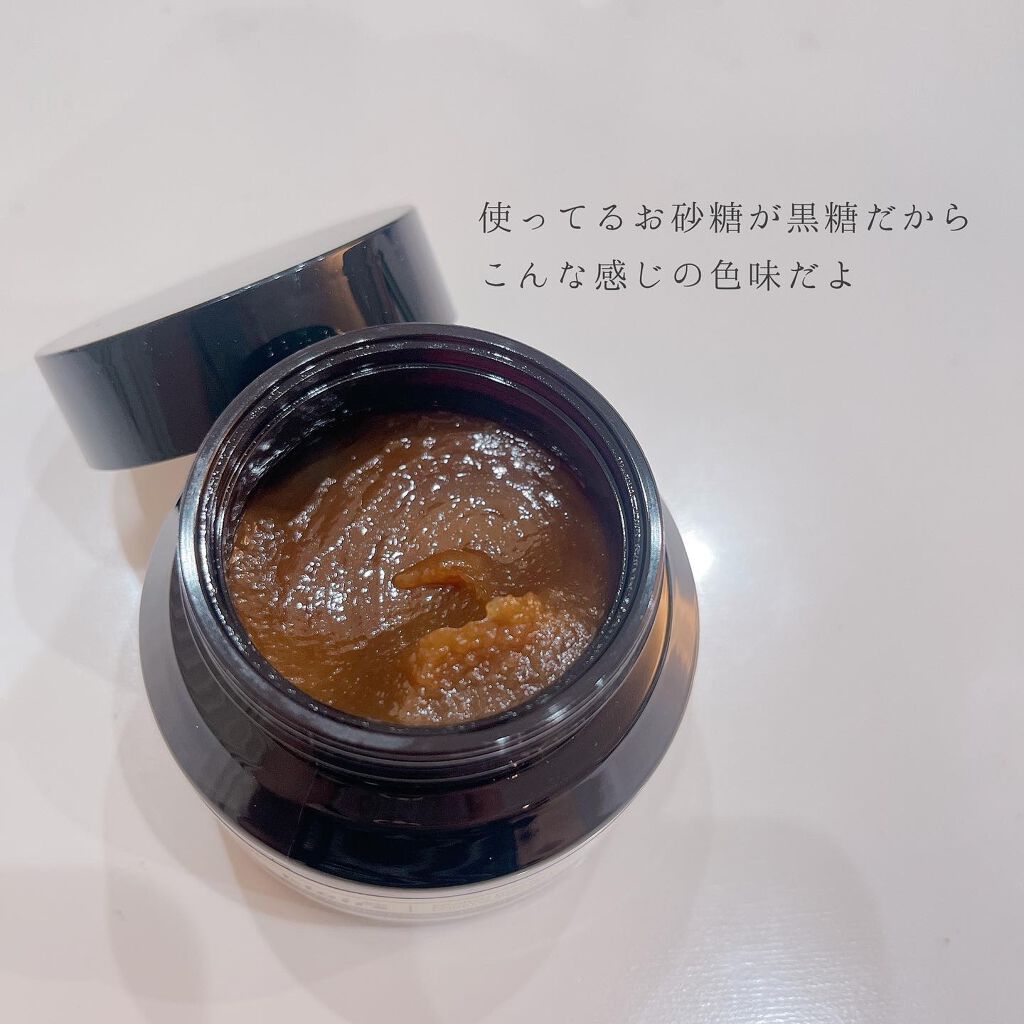 ジェントルブラックシュガーフェイシャルポリッシュ(110g)/Klairs/洗い流すパック・マスクを使ったクチコミ(2枚目)