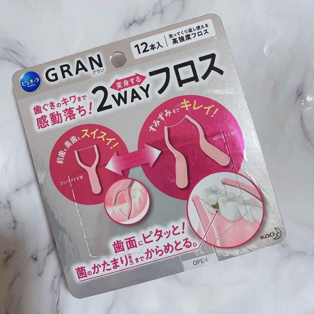 ピュオーラGRAN 2WAYフロス/ピュオーラ/デンタルフロス・歯間ブラシを使ったクチコミ(1枚目)