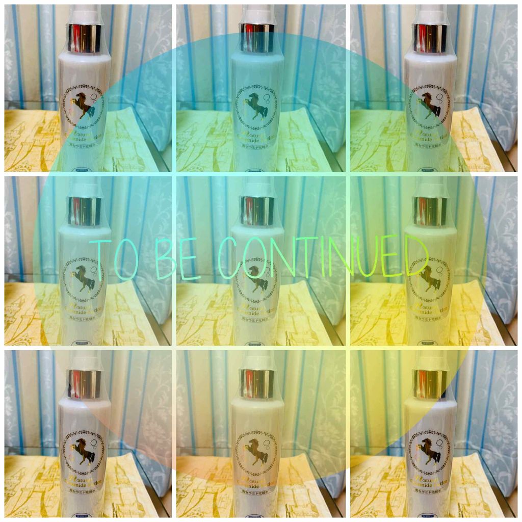 北海道ブラッククレンジングオイル/北海道純馬油本舗/オイルクレンジングを使ったクチコミ（2枚目）