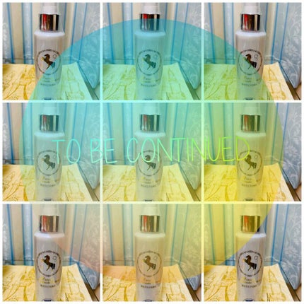 北海道ブラッククレンジングオイル/北海道純馬油本舗/オイルクレンジングを使ったクチコミ(2枚目)