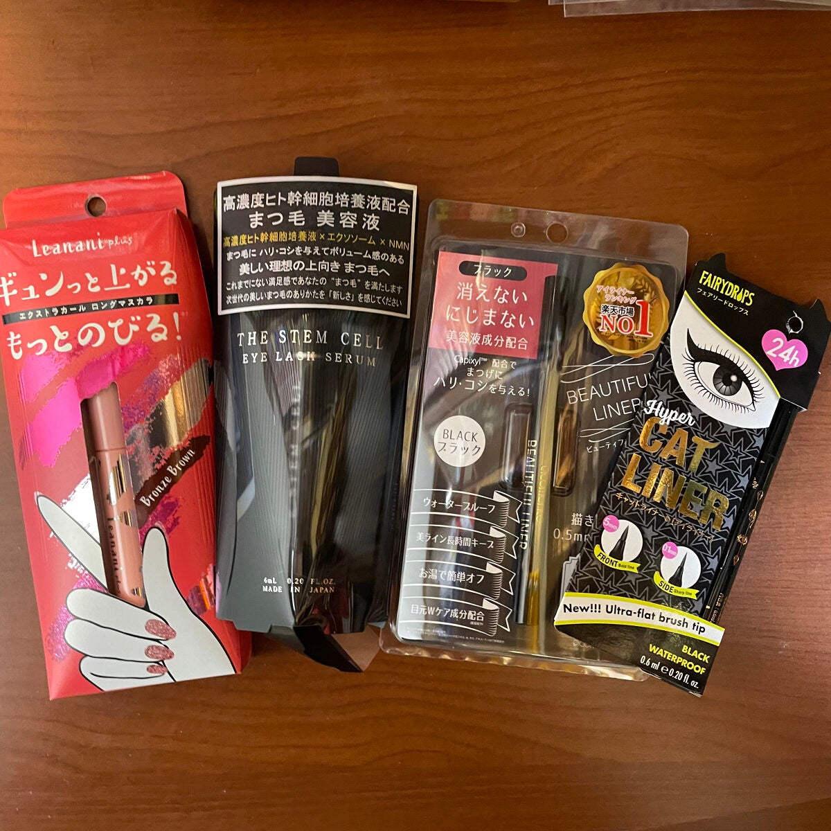 ビューティフルライナー/ピコモンテ/リキッドアイライナーを使ったクチコミ(2枚目)