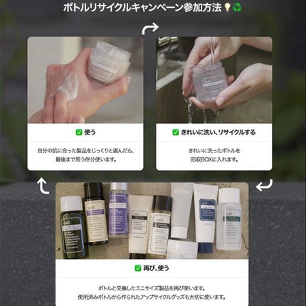 フレッシュリージュースドビタミンドロップ(35ml)/Klairs/美容液を使ったクチコミ(4枚目)