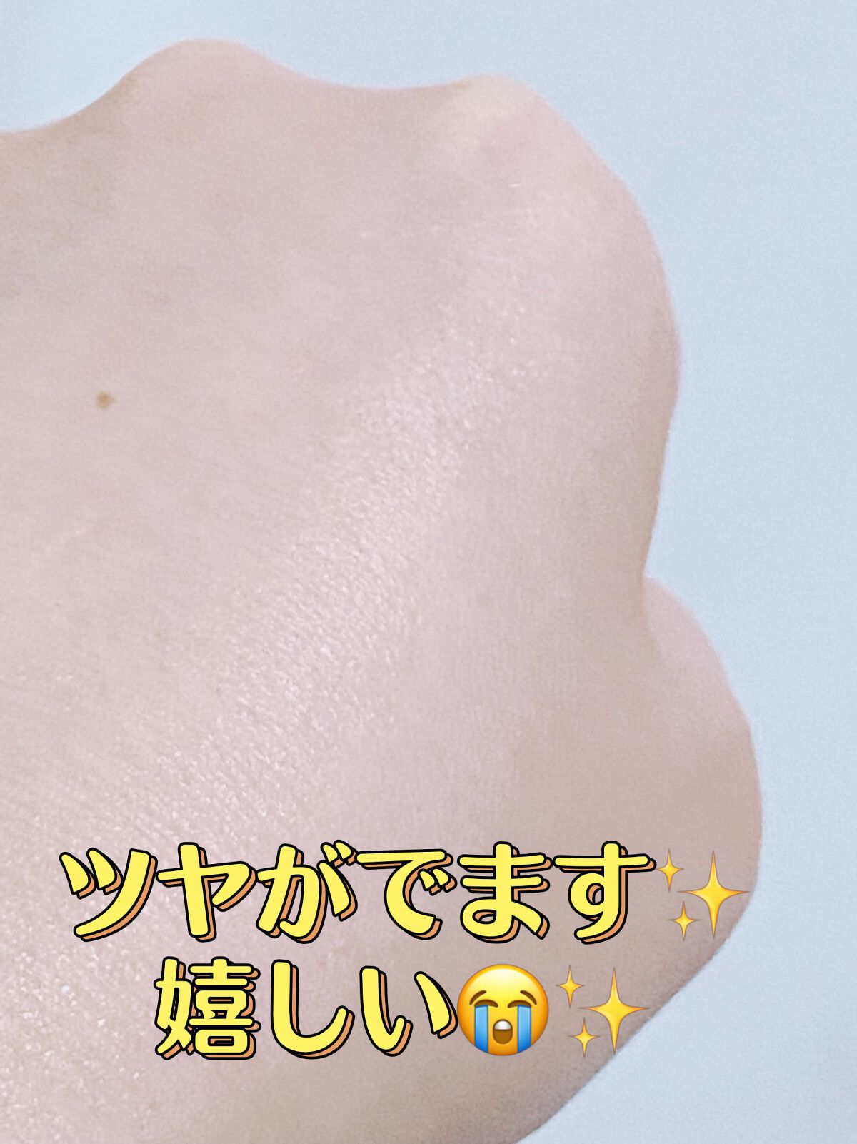 コエンリッチ ザ プレミアム 薬用CICAリペア ハンドクリーム/コエンリッチQ10/ハンドクリームを使ったクチコミ(10枚目)