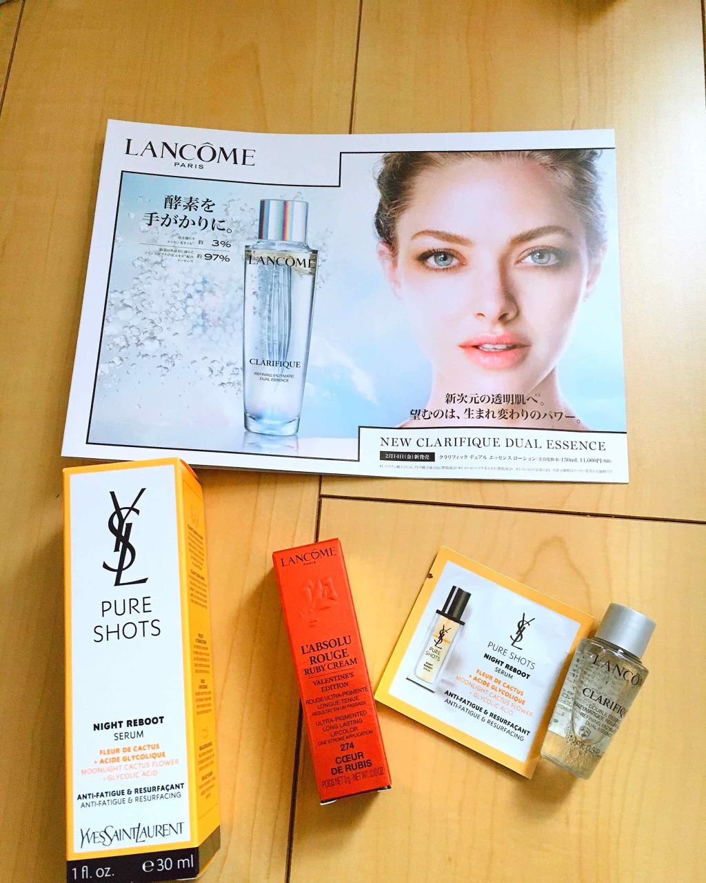 ラプソリュ ルージュ/LANCOME/口紅を使ったクチコミ（3枚目）