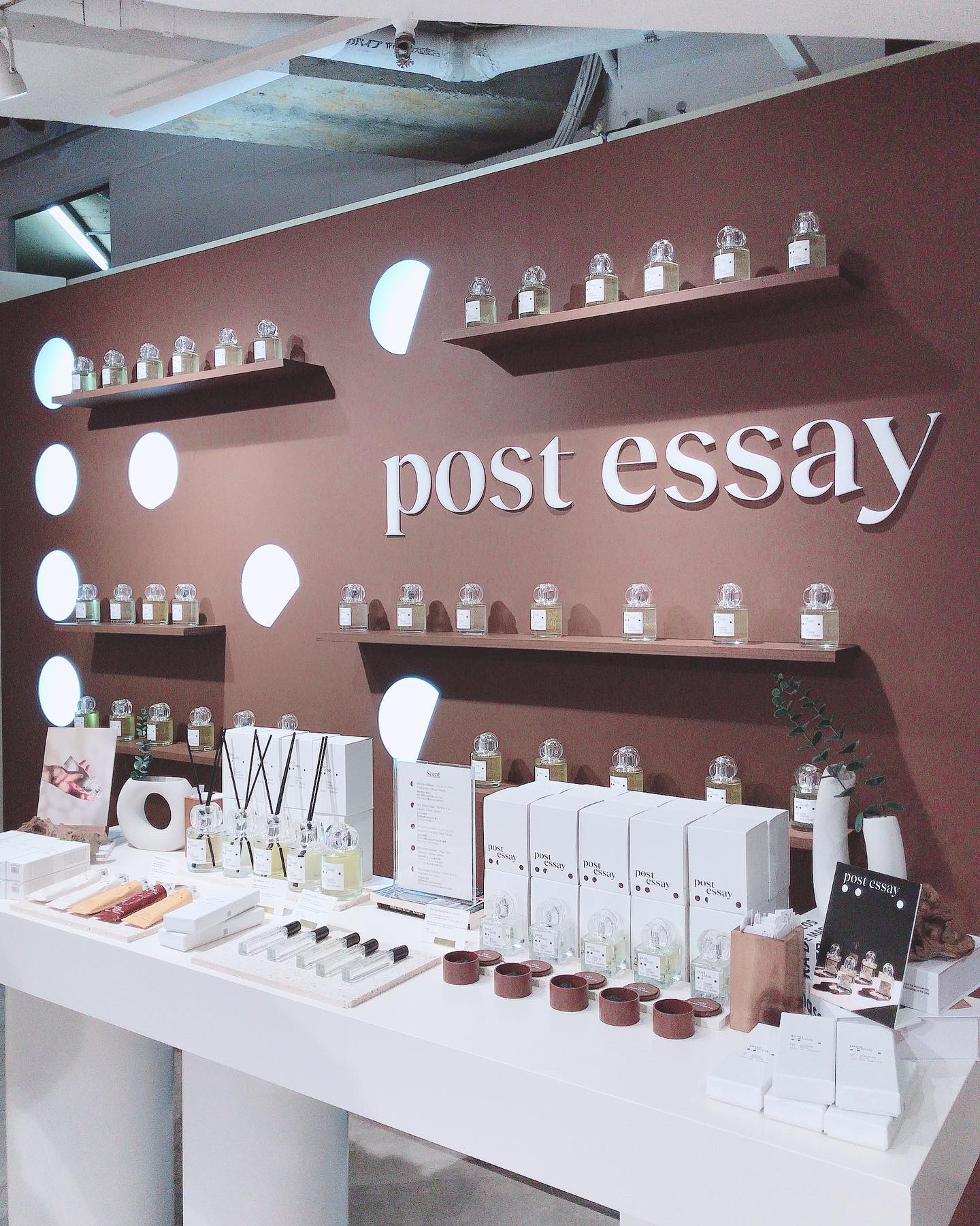 オードパルファム/POST ESSAY/香水(レディース)を使ったクチコミ（2枚目）