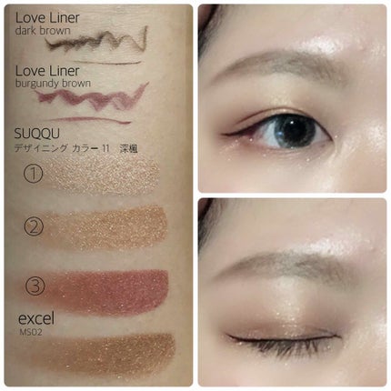 ディープシャドウ/excel/単色アイシャドウを使ったクチコミ(2枚目)