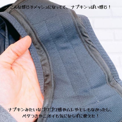 オーカ 吸水型サニタリーショーツ/O:ca/その他生理用品を使ったクチコミ(6枚目)