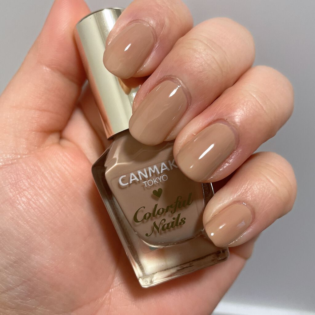 カラフルネイルズ/キャンメイク/マニキュアを使ったクチコミ（1枚目）
