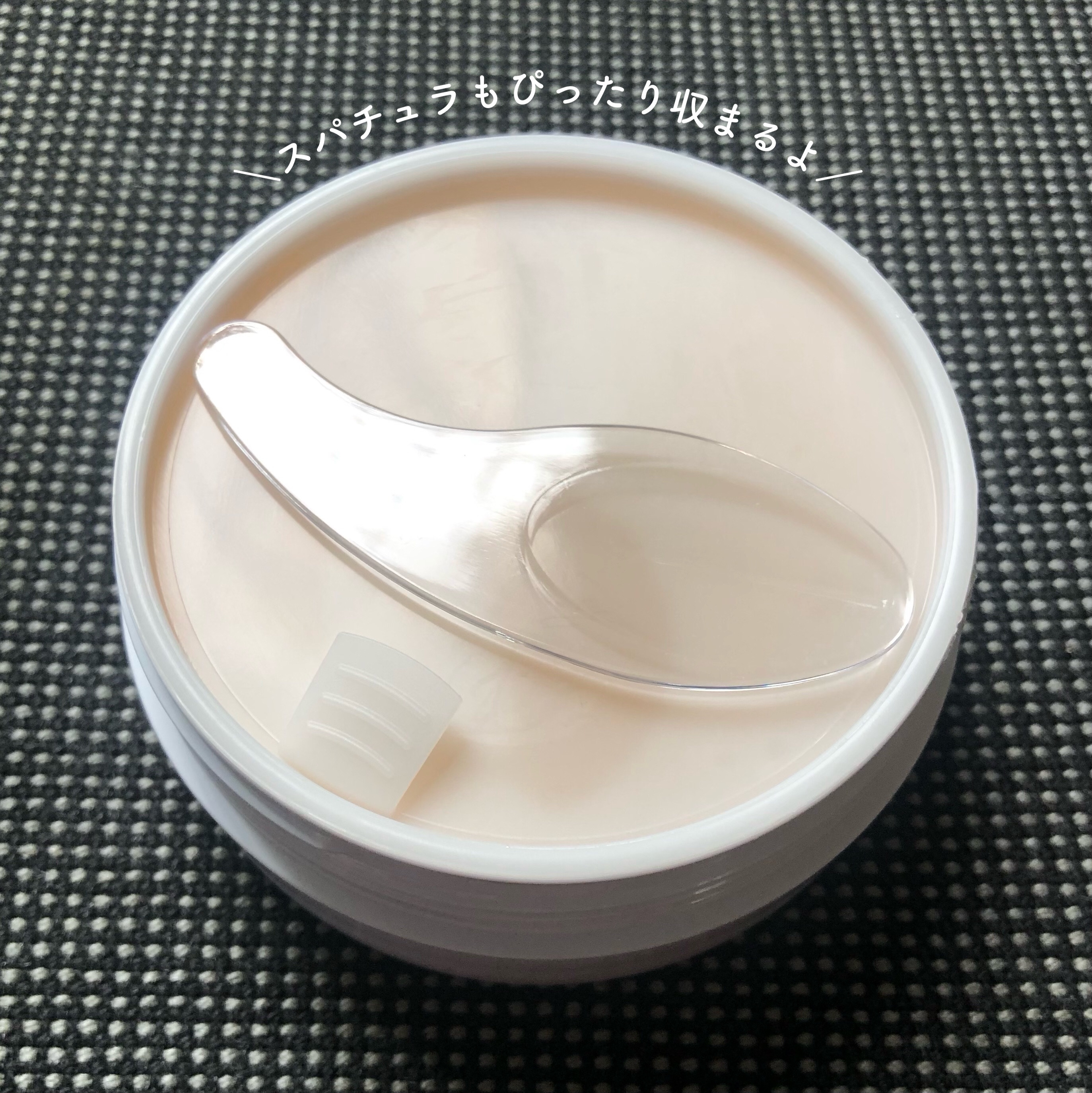 リバイブアイマスク/Shangpree/アイケア・アイクリームを使ったクチコミ（3枚目）