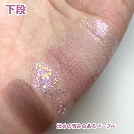 プロ アイ パレット/CLIO/アイシャドウパレットを使ったクチコミ(5枚目)