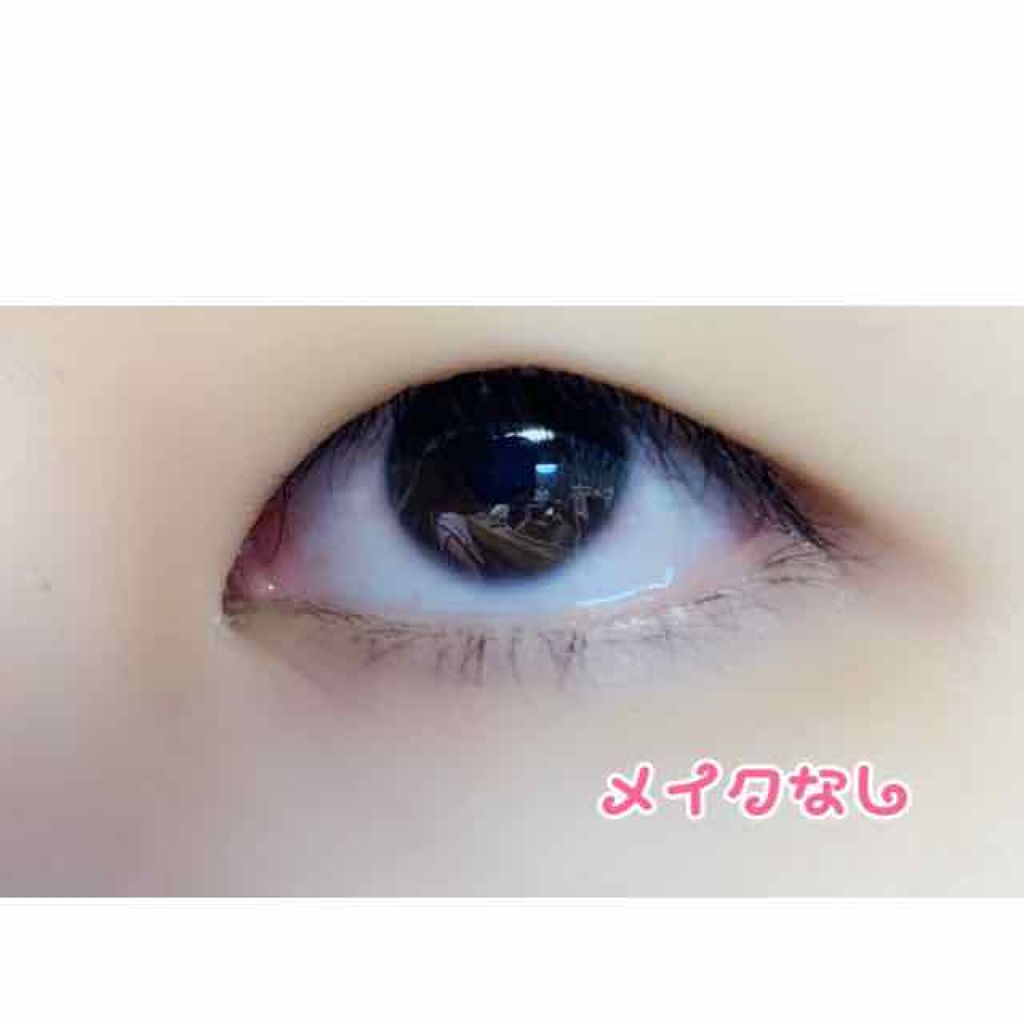 モテライナー リキッド/UZU BY FLOWFUSHI/リキッドアイライナーを使ったクチコミ（2枚目）