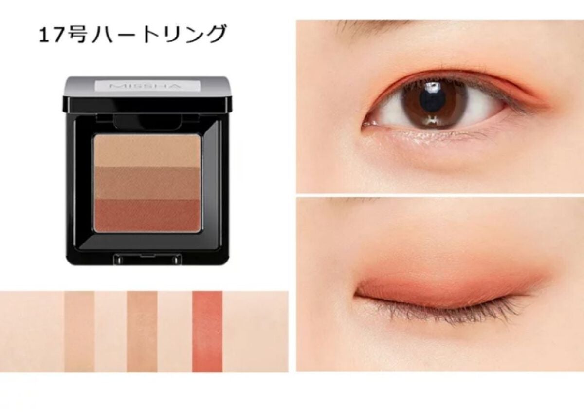 ××yukie×× on LIPS 「🫧MISSHA🫧アイシャドウカラーバリエーション豊富でプチプラ..」(8枚目)