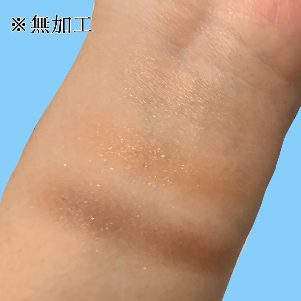 トーンアップアイシャドウ/CEZANNE/アイシャドウパレットを使ったクチコミ(3枚目)