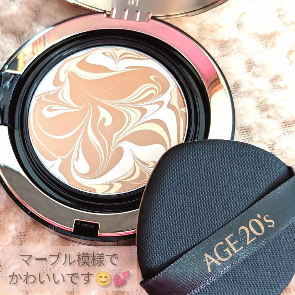 SIGNATURE ESSENCE COVER PACT /AGE20’s/クリーム・エマルジョンファンデーションを使ったクチコミ(4枚目)