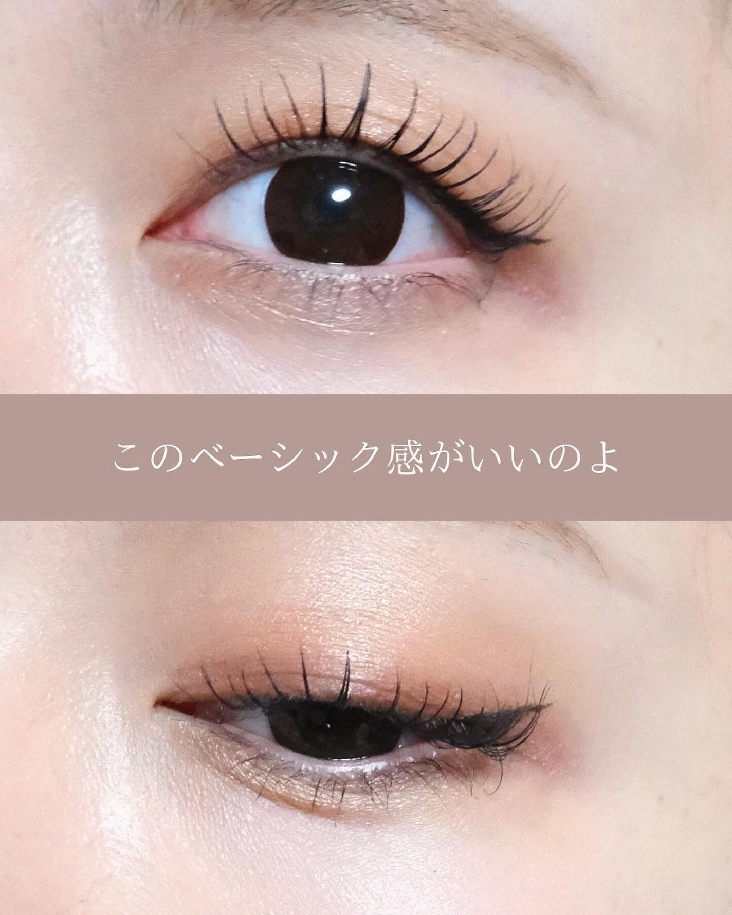 プティパレットアイズ/キャンメイク/パウダーアイシャドウを使ったクチコミ(9枚目)