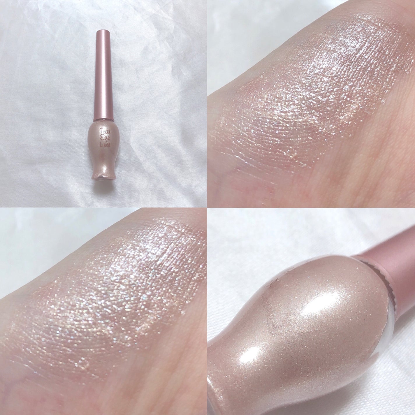 ティアー アイライナー/ETUDE/リキッドアイライナーを使ったクチコミ(2枚目)