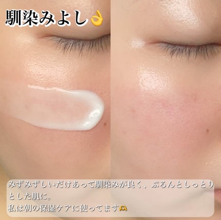 AHA·BHA·PHA 30デイズミラクルトナー/SOME BY MI/化粧水を使ったクチコミ(7枚目)