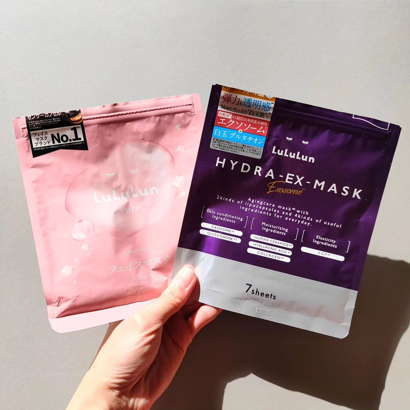 ルルルンピュア エブリーズ/ルルルン/シートマスク・パックを使ったクチコミ(1枚目)