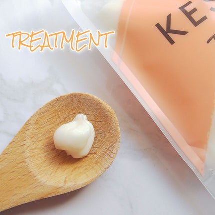 ケシキのはじまり(トライアルセット)/KESHIKI/トライアルキットを使ったクチコミ(7枚目)