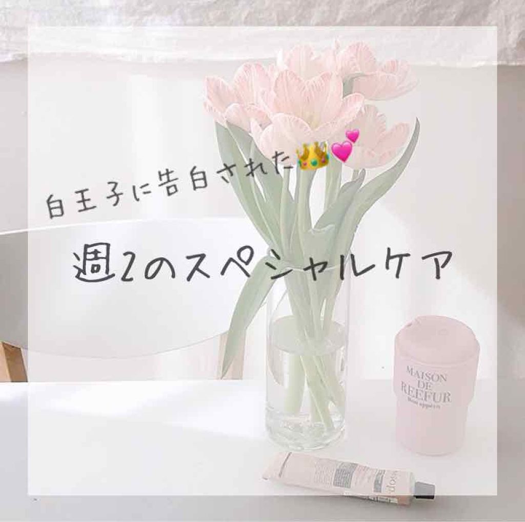 薬用フェイシャルウォッシュ モイスチャーフォーム/ギャツビー/洗顔フォームを使ったクチコミ(1枚目)