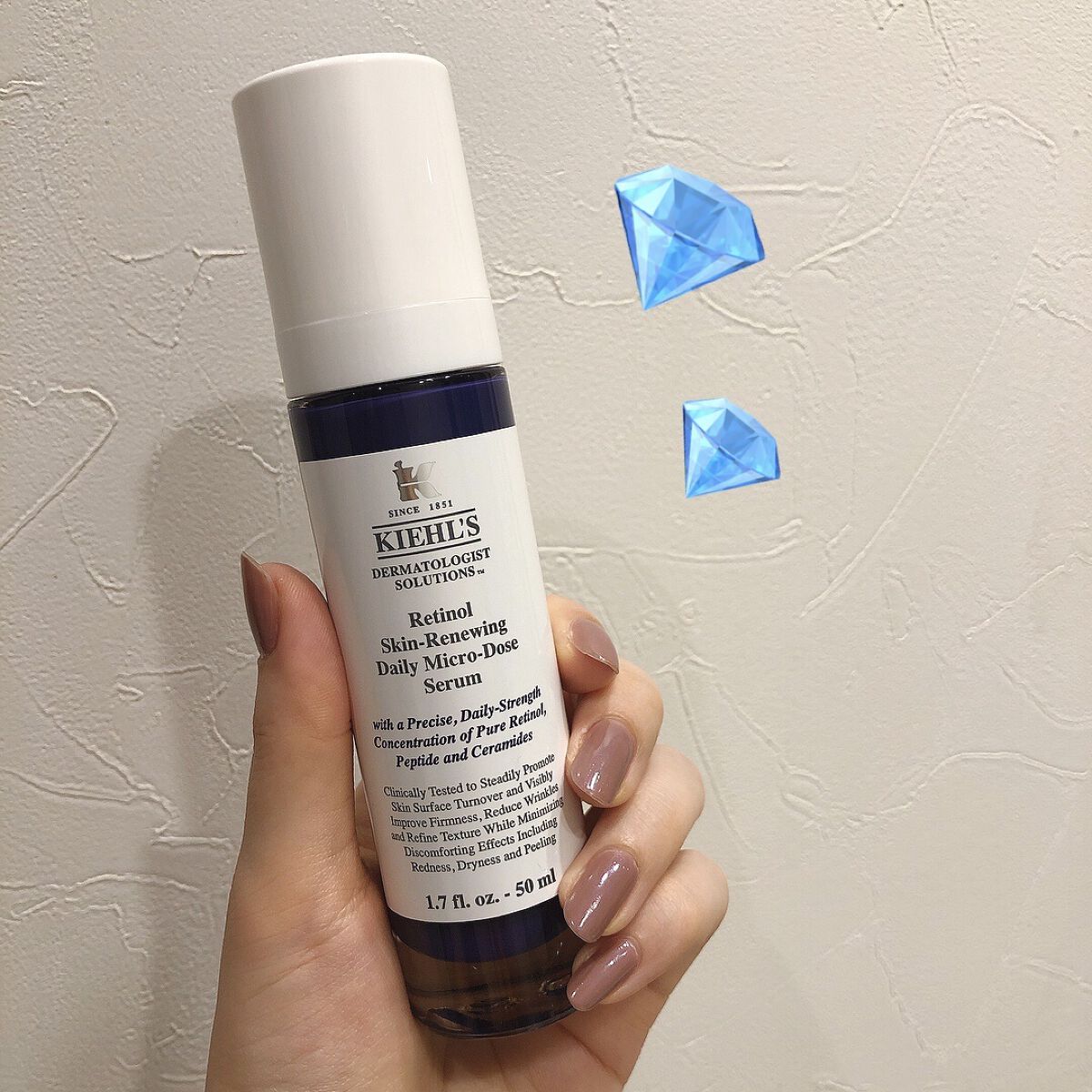 DS RTN リニューイング セラム/Kiehl's/美容液を使ったクチコミ（1枚目）