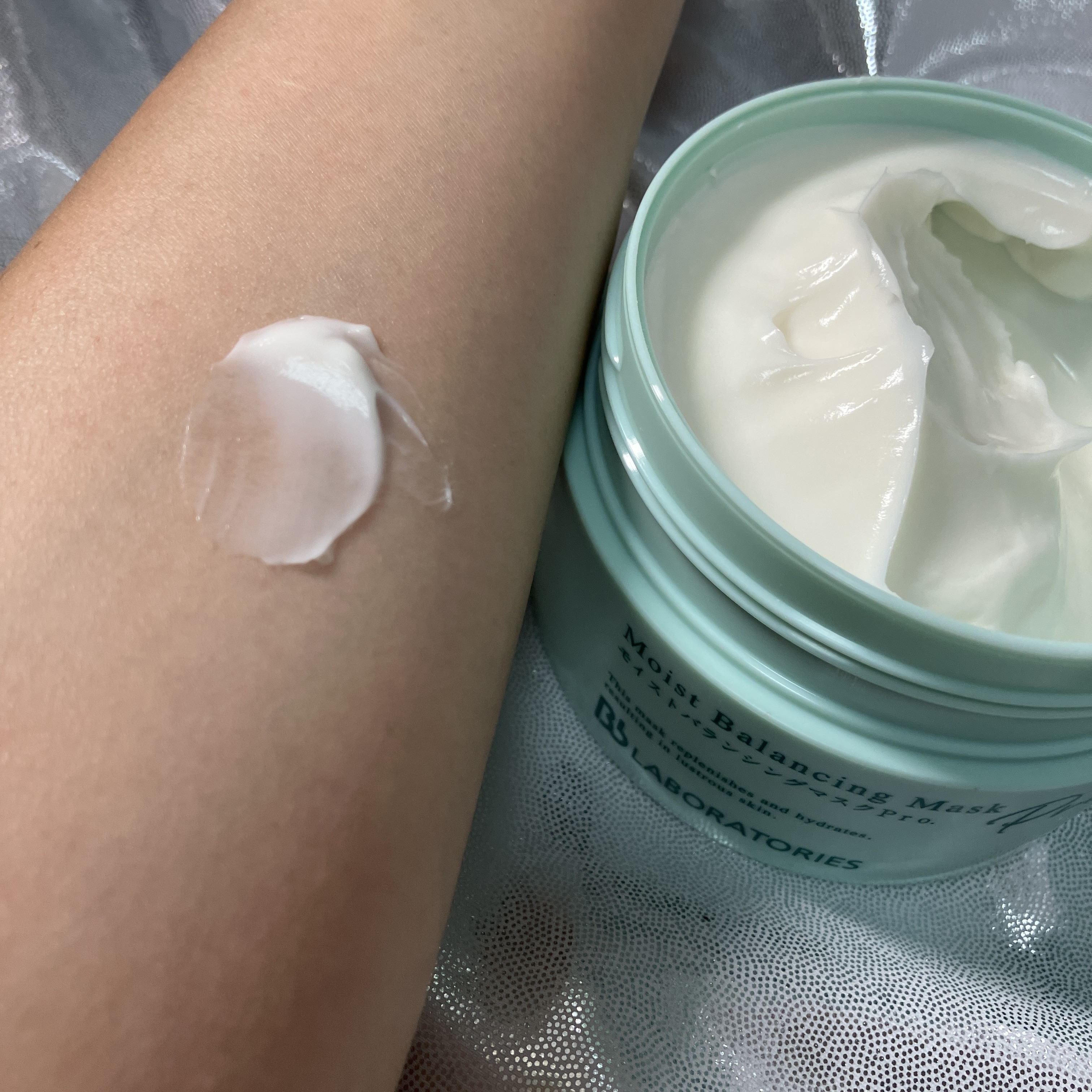 モイストバランシングマスクPro．/ビービーラボラトリーズ/洗い流すパック・マスクを使ったクチコミ（2枚目）