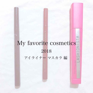 My favorite cosmetics 2018 
#アイライナー #マスカラ 編

♡♡♡

#ダイソー 
#エスポルール アイライナー ダークブラウン

¥200でこれはコスパ良すぎ✨
全然使え