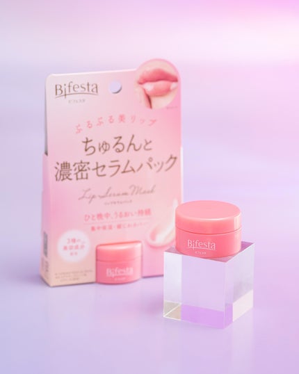 リップスクラブバーム/ビフェスタ/リップスクラブを使ったクチコミ(4枚目)