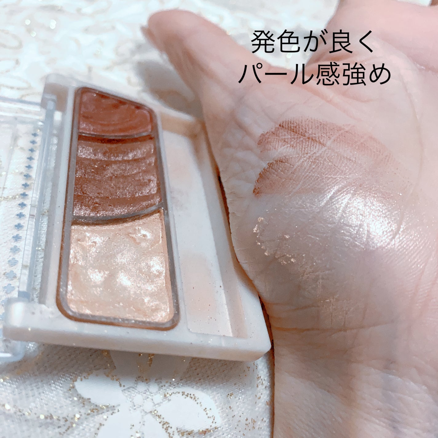 トーンアップアイシャドウ/CEZANNE/アイシャドウパレットを使ったクチコミ(3枚目)