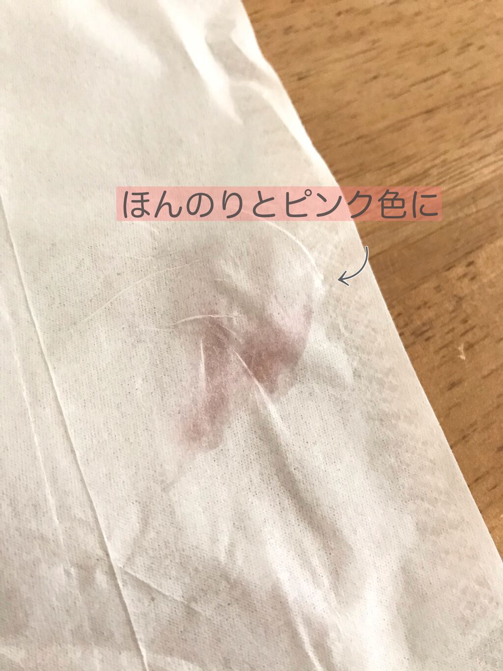 つやぷるリップR/b idol/口紅を使ったクチコミ（3枚目）