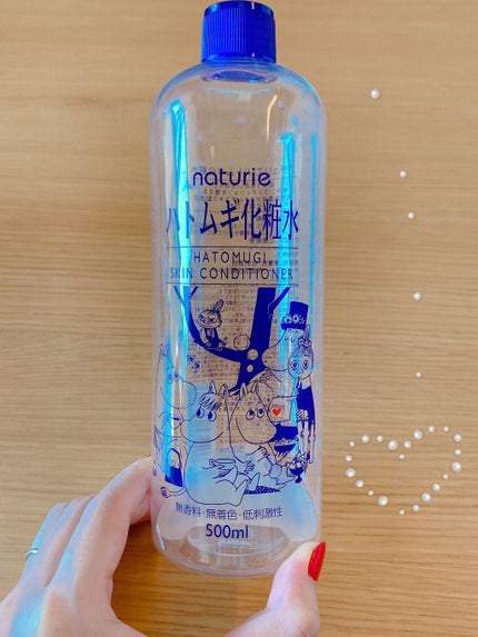 ハトムギ化粧水(ナチュリエ スキンコンディショナー R )/ナチュリエ/化粧水を使ったクチコミ(1枚目)