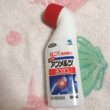 ニューアンメルツヨコヨコA （医薬品）/小林製薬/その他を使ったクチコミ（1枚目）