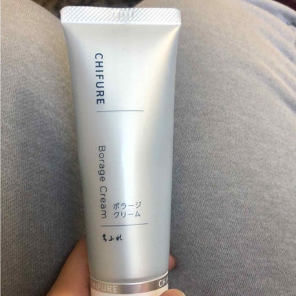 ボラージ クリーム/ちふれ/ボディクリームを使ったクチコミ(1枚目)