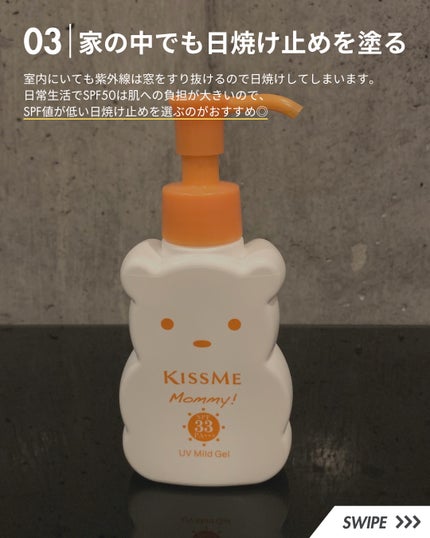 DHC 亜鉛/DHC/健康サプリメントを使ったクチコミ(4枚目)