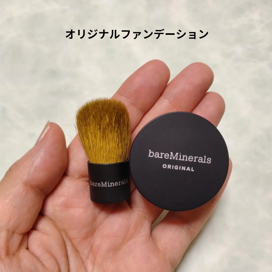 ミネラルベール/bareMinerals/ルースパウダーを使ったクチコミ(6枚目)