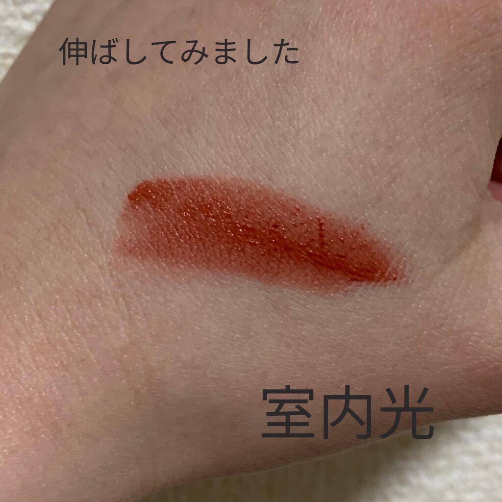 むっちリップ/b idol/口紅を使ったクチコミ(3枚目)