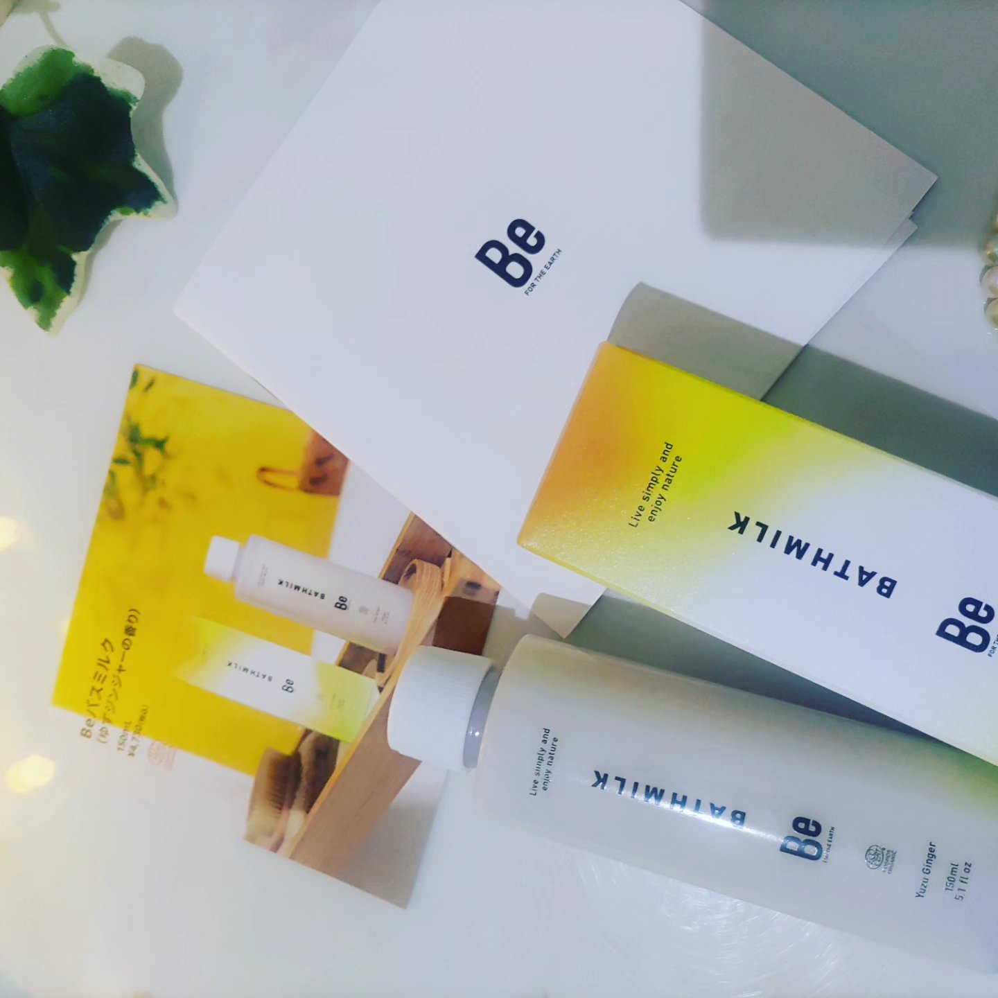 バスミルク（ゆずジンジャーの香り）限定セット/Be/その他キットセットを使ったクチコミ（3枚目）