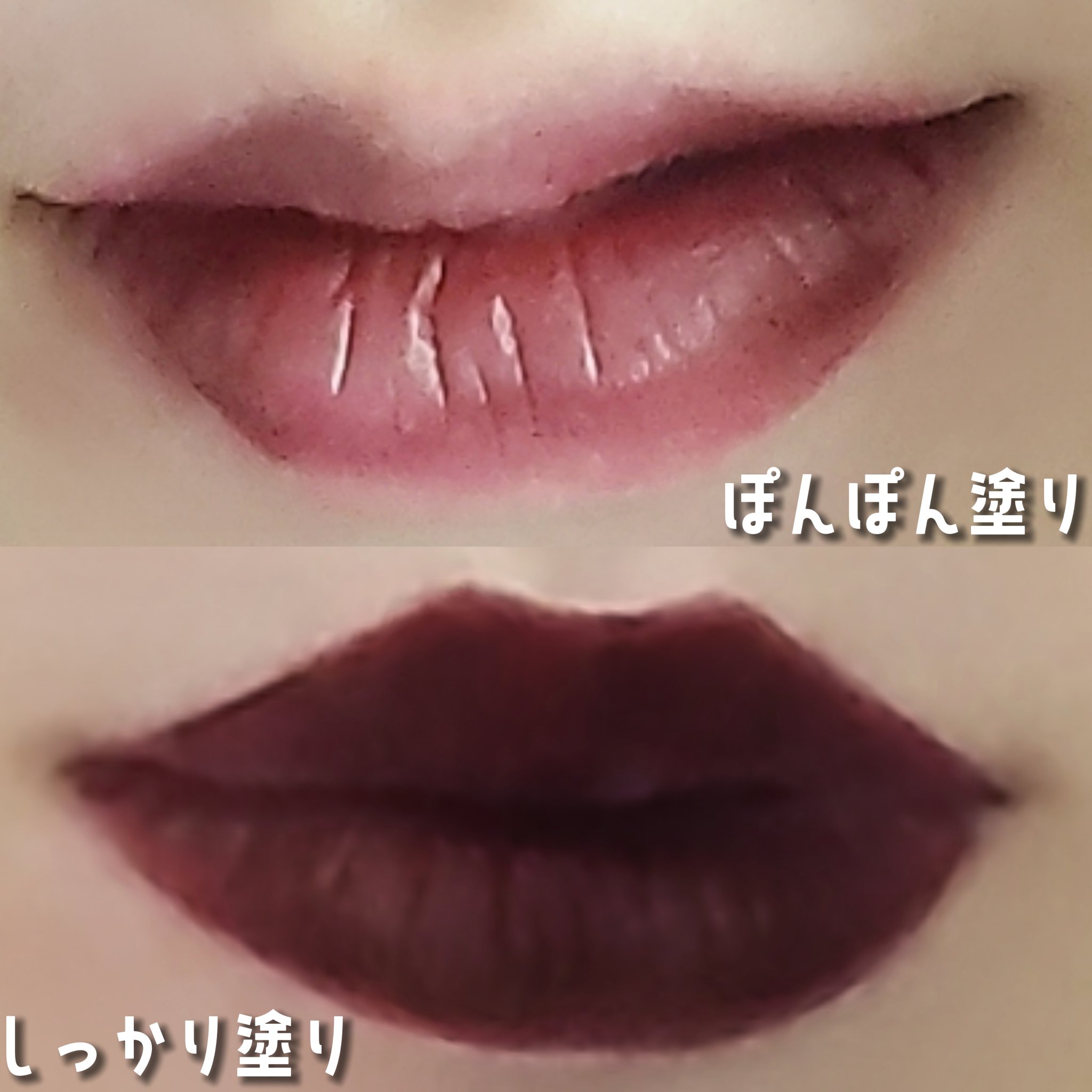 M·A·C ロックド キス インク リップカラー/M・A・C/口紅を使ったクチコミ（2枚目）