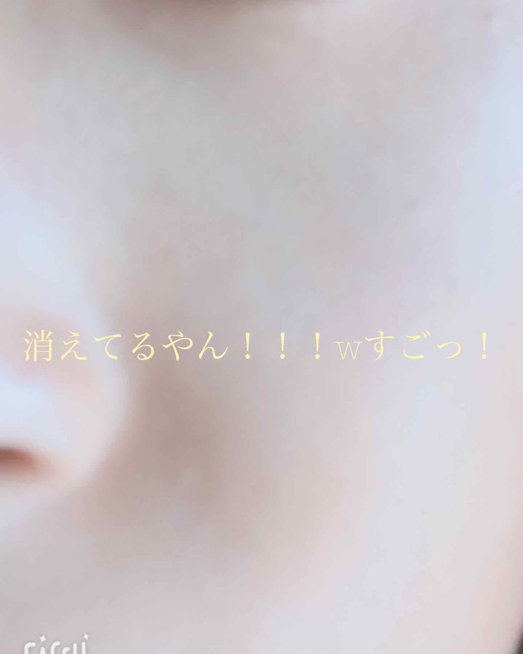 ダブルラスティング ファンデーション/ETUDE/リキッドファンデーションを使ったクチコミ(3枚目)