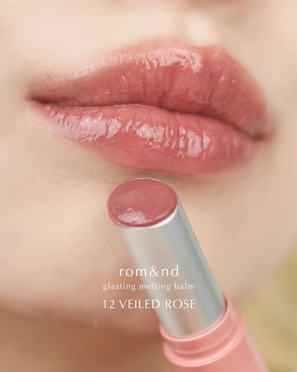 グラスティングメルティングバーム/rom&nd/リップバームを使ったクチコミ(6枚目)