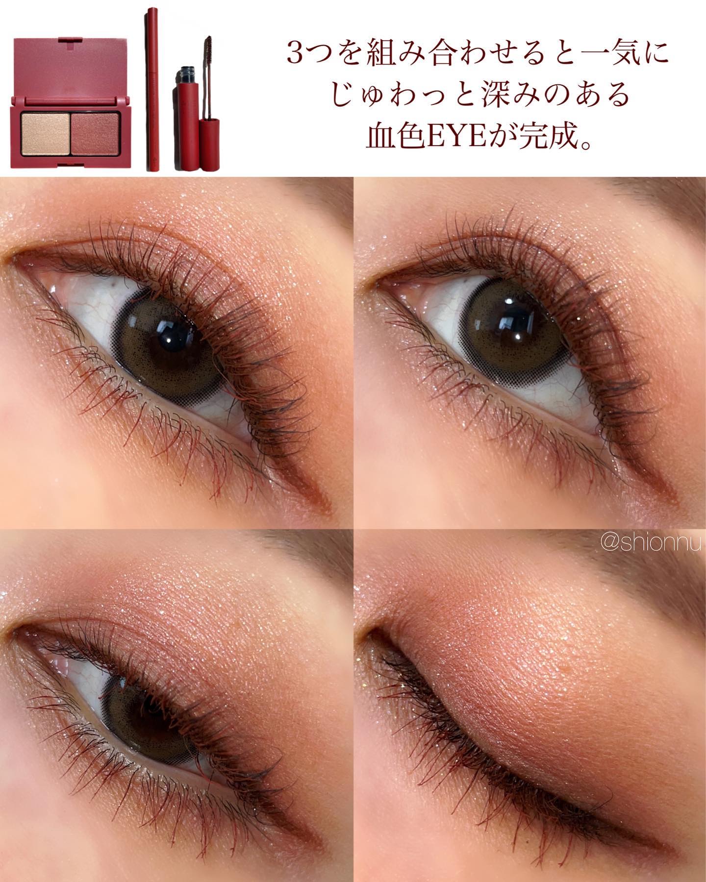 エテュセ フェイスエディション(パウダー)/ettusais/プレストパウダーを使ったクチコミ（2枚目）