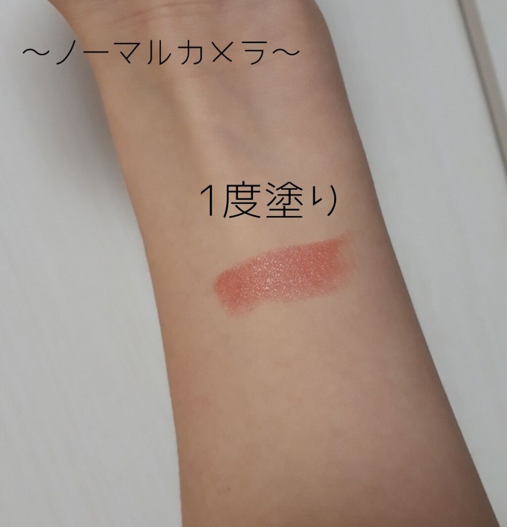 ã¡ã«ãã£ãŒã«ããã¹ã«ãŒãžã¥ïŒãã£ã³ãã¿ã€ãïŒ/ãã£ã³ã¡ã€ã¯/ãªãããã£ã³ãã䜿ã£ãã¯ãã³ãïŒ3æç®ïŒ