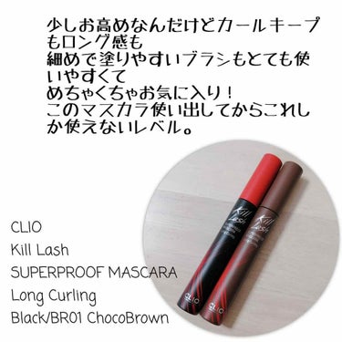 バックジェルアイライナー/TONYMOLY/ジェルアイライナーを使ったクチコミ（3枚目）