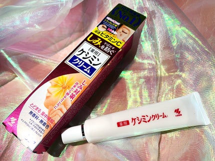 ケシミン クリームj/ケシミン/その他スキンケアを使ったクチコミ(1枚目)