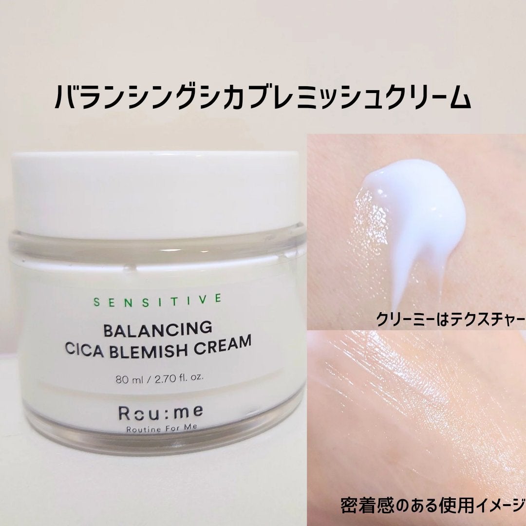 バランシング シカ ブレミッシュ トナー/Roume/化粧水を使ったクチコミ(5枚目)