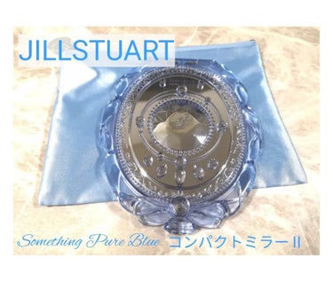 サムシングピュアブルー セント　マイリップス 01 my dearest blue ring/JILL STUART/口紅を使ったクチコミ（2枚目）