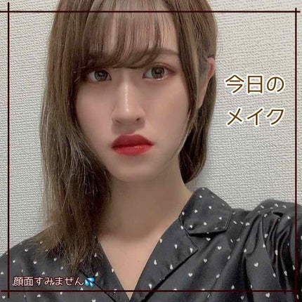 クリームチーク/キャンメイク/ジェル・クリームチークを使ったクチコミ(1枚目)