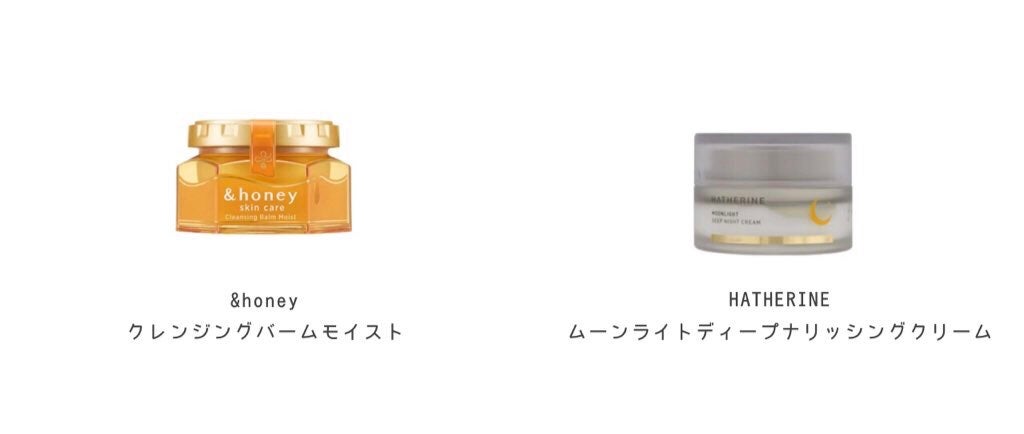 ジューシーラスティングティント/rom&nd/リップティントを使ったクチコミ(2枚目)